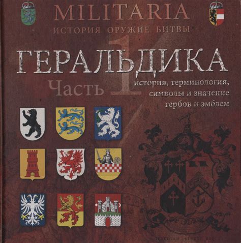 Разбираемся с терминологией. Часть 1. Хомаж — Техника на .